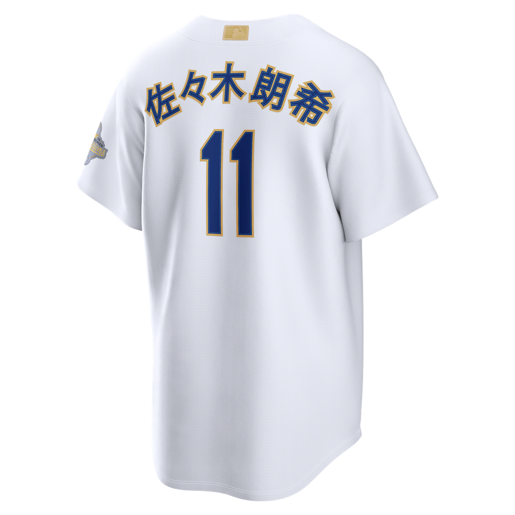 Roki Sasaki Los Angeles Dodgers Nike 2026 Gold Collection Kanji Stadium Jersey - White | MLB Fan Gear