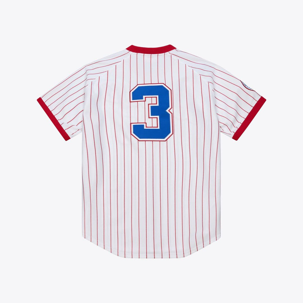Dale Murphy Atlanta Braves Mitchell & Ness 1976 Authentic Jersey - White | MLB Fan Gear